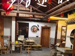 -李东农庄(中南百草园地标店)