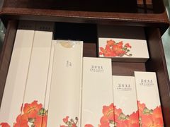 -广州花园酒店