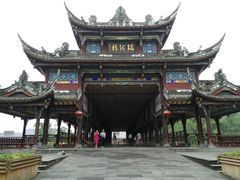 -崇州市街子古镇