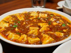 麻婆豆腐-红虎饺子房(维纳斯城堡)