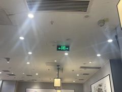 -吉野家(复兴路第二餐厅店)