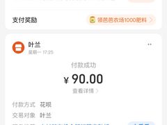 -一碗香(南坪新街店)