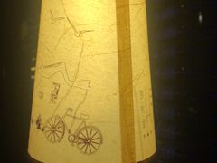 -胡桃里音乐酒馆(四道口店)