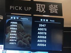 -肯德基(洛川店)