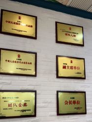 点击看大图 -小阿福儿童摄影(摩尔城店)