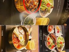 -無二炙坊·和牛烧肉(大钟寺1733店)