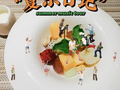 -香樟花园法式铁板烧(恒隆广场店)