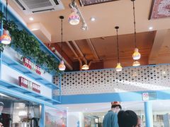 -撒拉花儿·新疆菜·清真(太阳宫店)