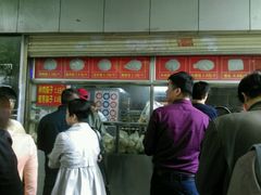 -袁大头包子(光华路店)