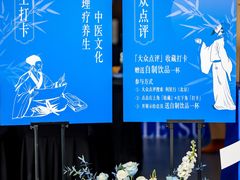 -奔驰利星行(北京花乡店)