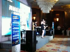 -天津水晶宫饭店