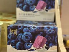 -奈雪的茶(印象城店)