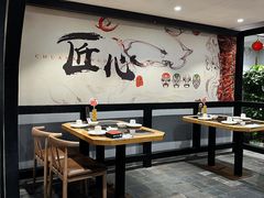 -川香鼎盛·川府家宴商务宴请(市桥富华总店)