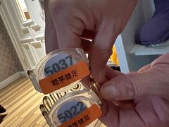 -大自然会所(泉秀店)