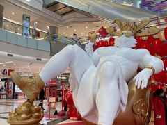 -凯德广场(学府店)