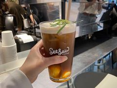 菠萝冻冻冷萃-Seesaw Coffee(环贸iapm店)