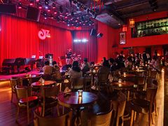-JZ Club 爵士酒吧(上海店)