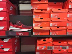 -NIKE北京马连道换季优惠店