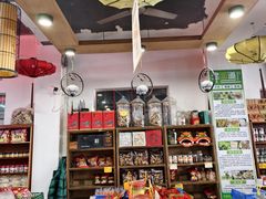 -禄源公·老莞诚饭店