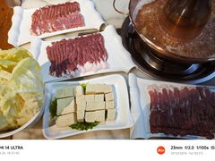 -马记伊源斋涮肉·清真菜(百子湾店)