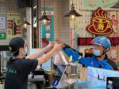 -美芝莲(东方宝泰店)