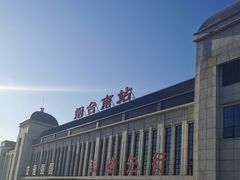 -烟台南站