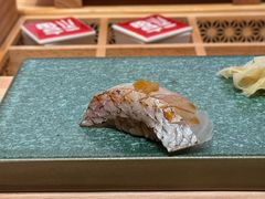 -小十Omakase(地王大厦店)