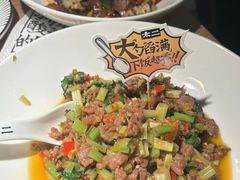 -新太二·鲜料川菜(万泰汇店)