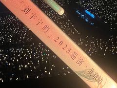 -华熙生物·润百颜ECM中心