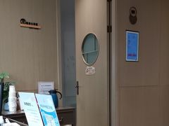 -南京君和堂中医门诊部