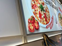 -好人民间小吃·番茄鱼酸菜鱼(木渎悠方店)