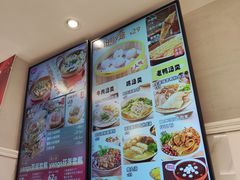 -小杨生煎(黄河路店)
