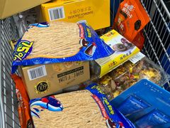 -山姆会员商店(大连店)