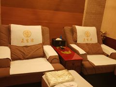 -华夏良子·足道SPA艾灸(翠微店)
