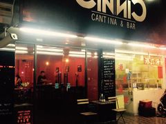 门面-CIN CIN CANTINA&BAR