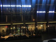 -悦致酒店(长沙黄兴路步行街南门口地铁站店)