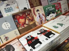 -西西弗书店(城西银泰城店)