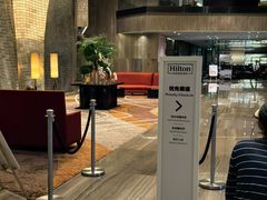 -广州天河希尔顿酒店