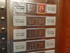 -香港尖沙咀皇悦酒店