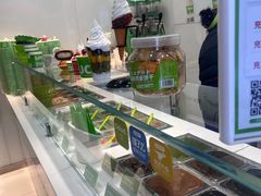 -Salud撒露欧洲冻酸奶(蓝色港湾店)