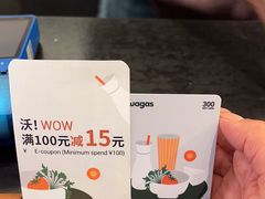 -Wagas(静安嘉里中心店)