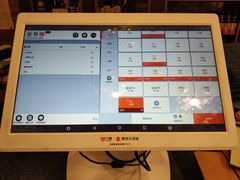 账单-禧福楼·十五年老店(科技城店)