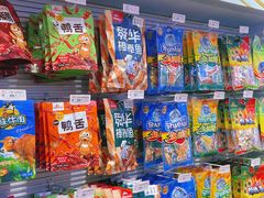 -舜华临武鸭·湖南零食特产(三王街店)