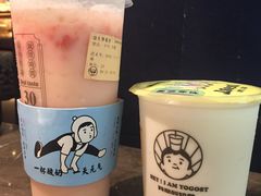 -我是酸奶君(壹方城店)