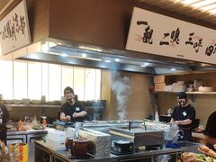 -一豚轩·烧鸟·豚骨拉面(五四路店)