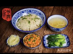-裕兴记·三虾面(西北街总店)
