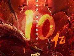 -AMG海上明珠影城(上海环球港RealDCinema店)