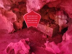 -佛爷洞旅游景区