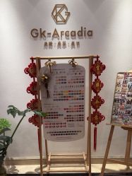 -GK-ARCADIA美睫美甲