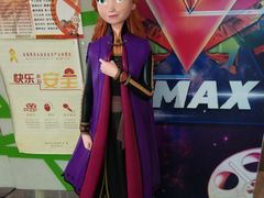 -天幕新彩云国际影城(激光巨幕店)